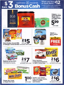 click to view in ad