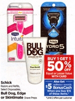 click to view in ad
