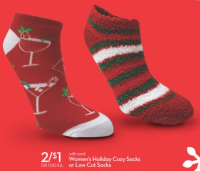 click to view in ad